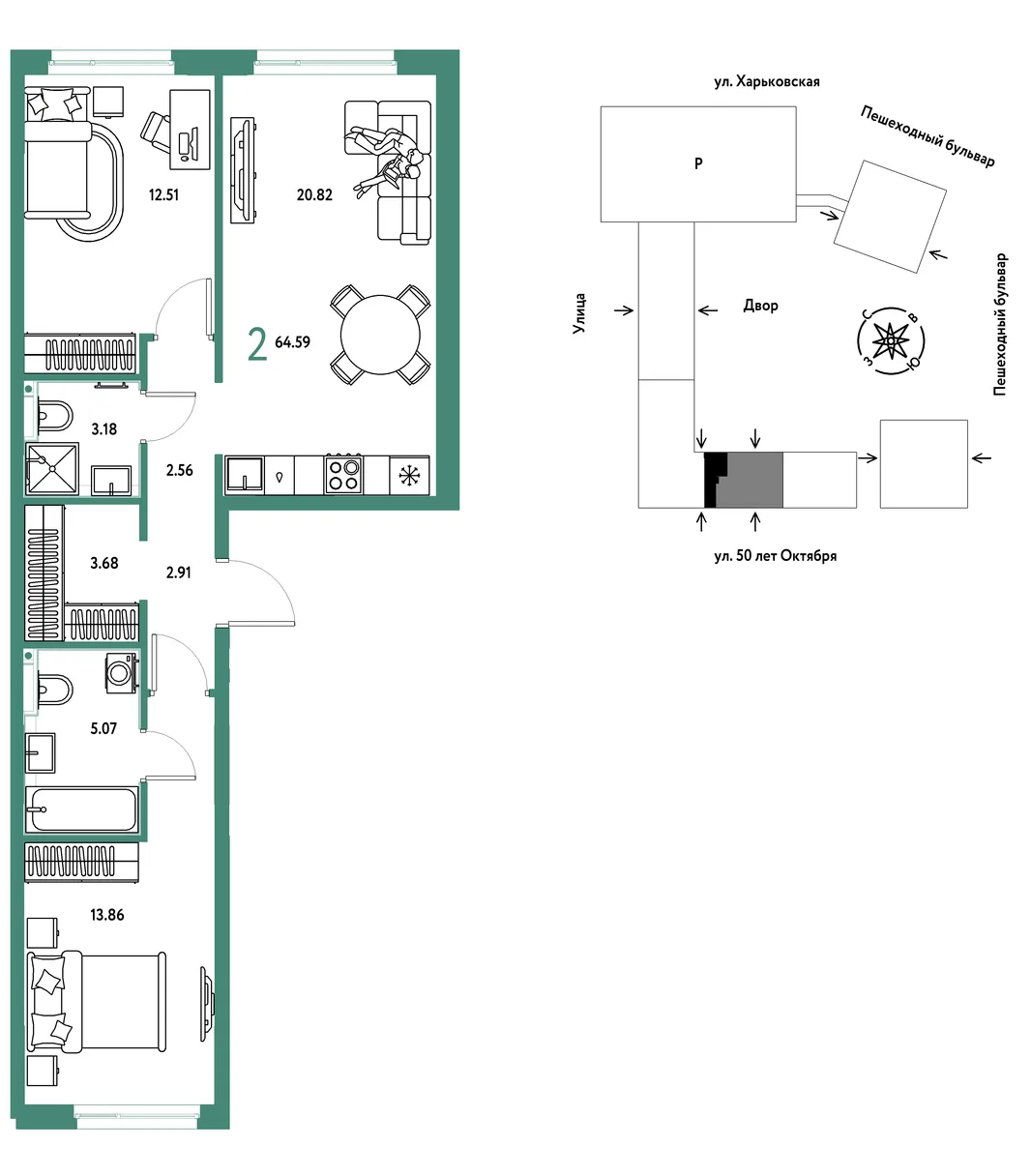 Планировка 2-комн. квартира, 64.59 м² ЖК «Сердце Сибири»