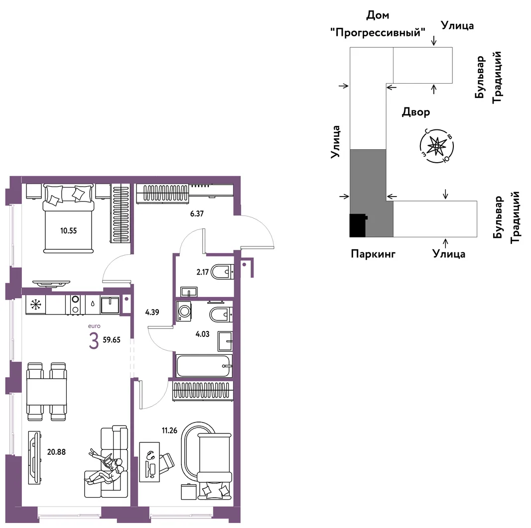 Планировка 3-комн. квартира, 59.65 м² ЖК «Микрорайон Домашний»