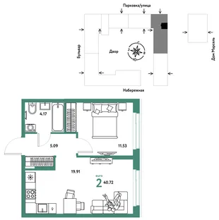 Планировка 2-комн. квартира, 40.72 м² ЖК «Европейский берег 2.0»