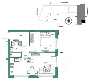 Планировка 2-комн. квартира, 48.42 м² ЖК «Авторский»