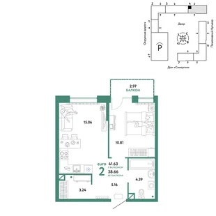 Планировка 2-комн. квартира, 41.63 м² ЖК «Юнион»