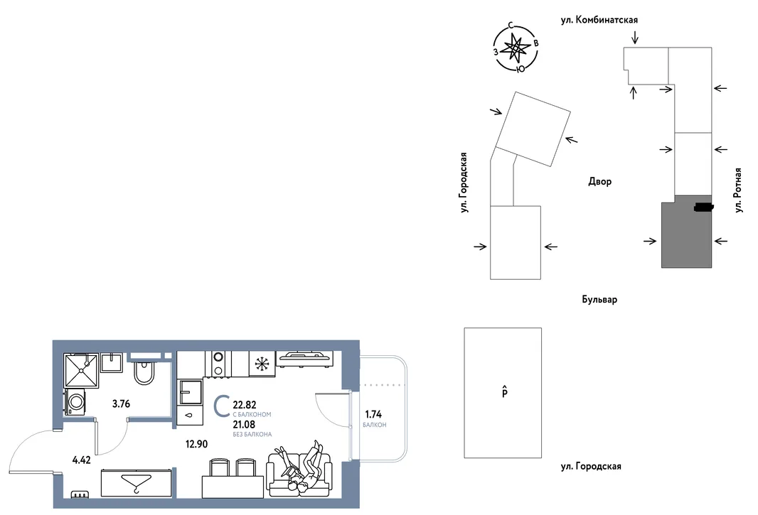 Планировка Студия, 22.82 м² ЖК «Уральский сад»