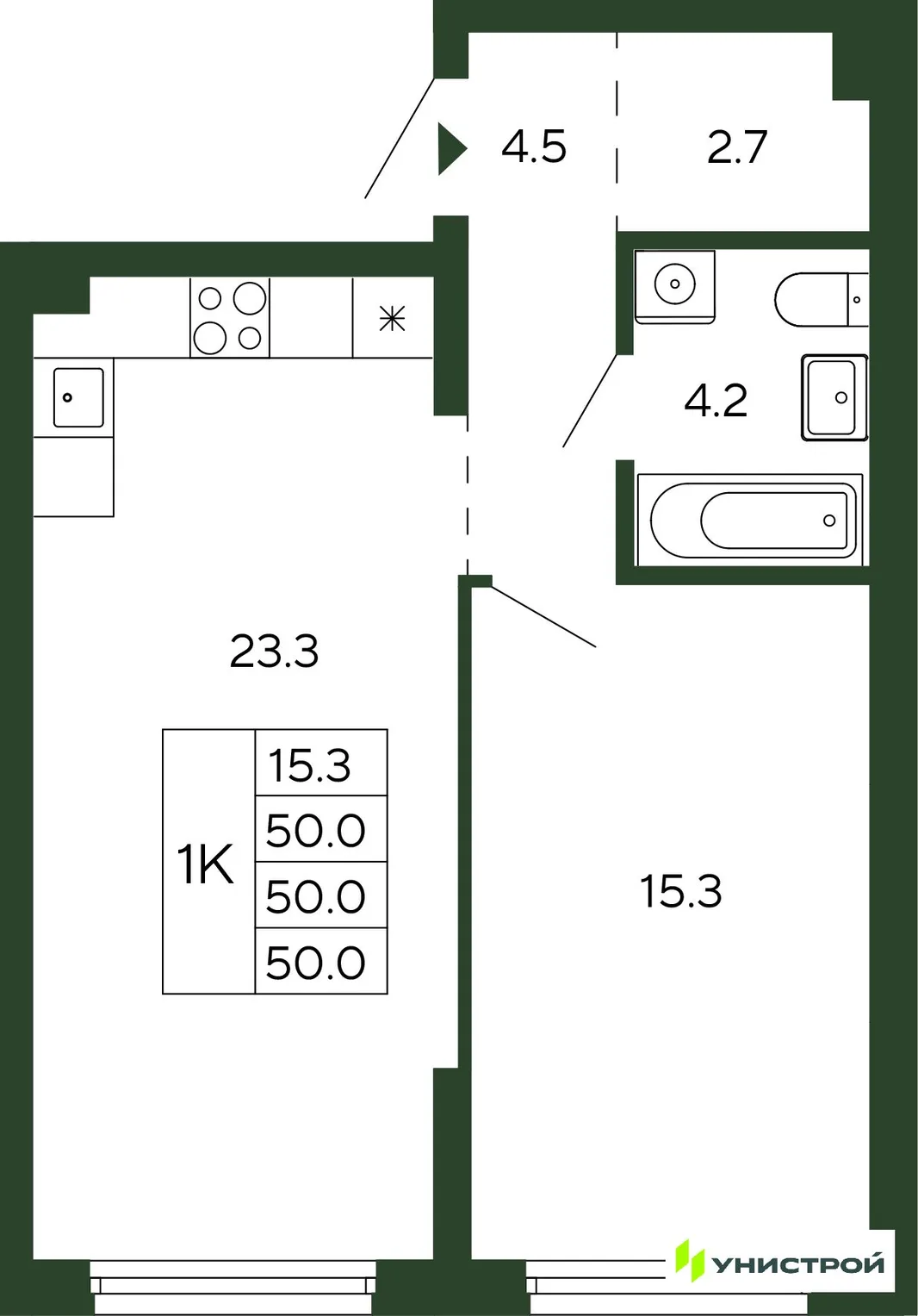 Планировка 1-комн. квартира, 50 м² ЖК «Парковый квартал 2.0»