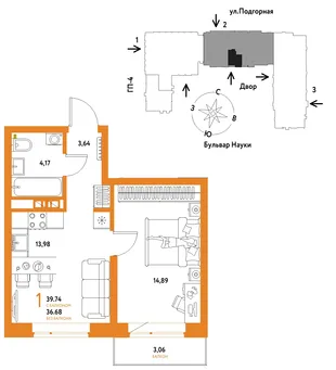 Планировка 1-комн. квартира, 39.74 м² ЖК «Авторский»