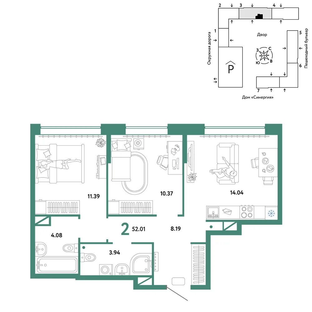 Планировка 2-комн. квартира, 52.01 м² ЖК «Юнион»