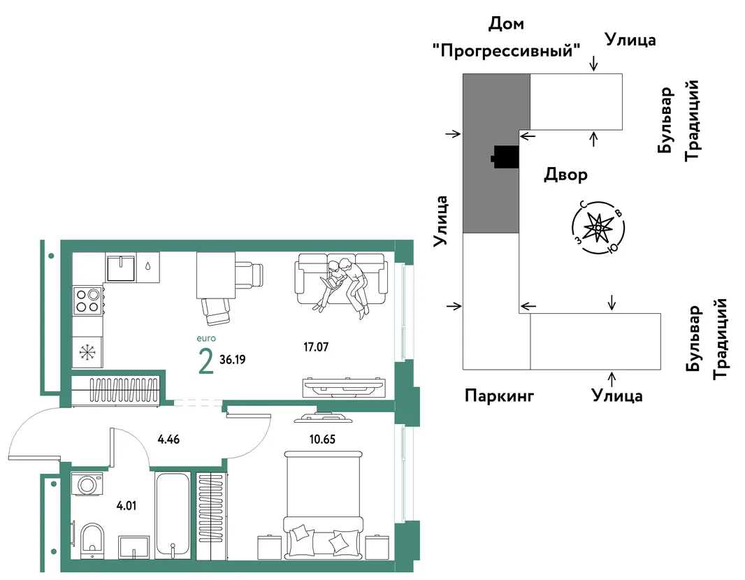 Планировка 2-комн. квартира, 36.19 м² ЖК «Микрорайон Домашний»