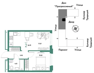 Планировка 2-комн. квартира, 36.19 м² ЖК «Микрорайон Домашний»