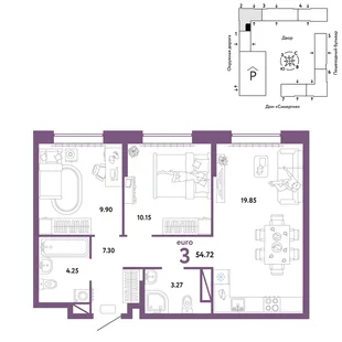Планировка 3-комн. квартира, 54.72 м² ЖК «Юнион»