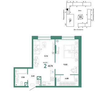 Планировка 2-комн. квартира, 45.73 м² ЖК «Юнион»