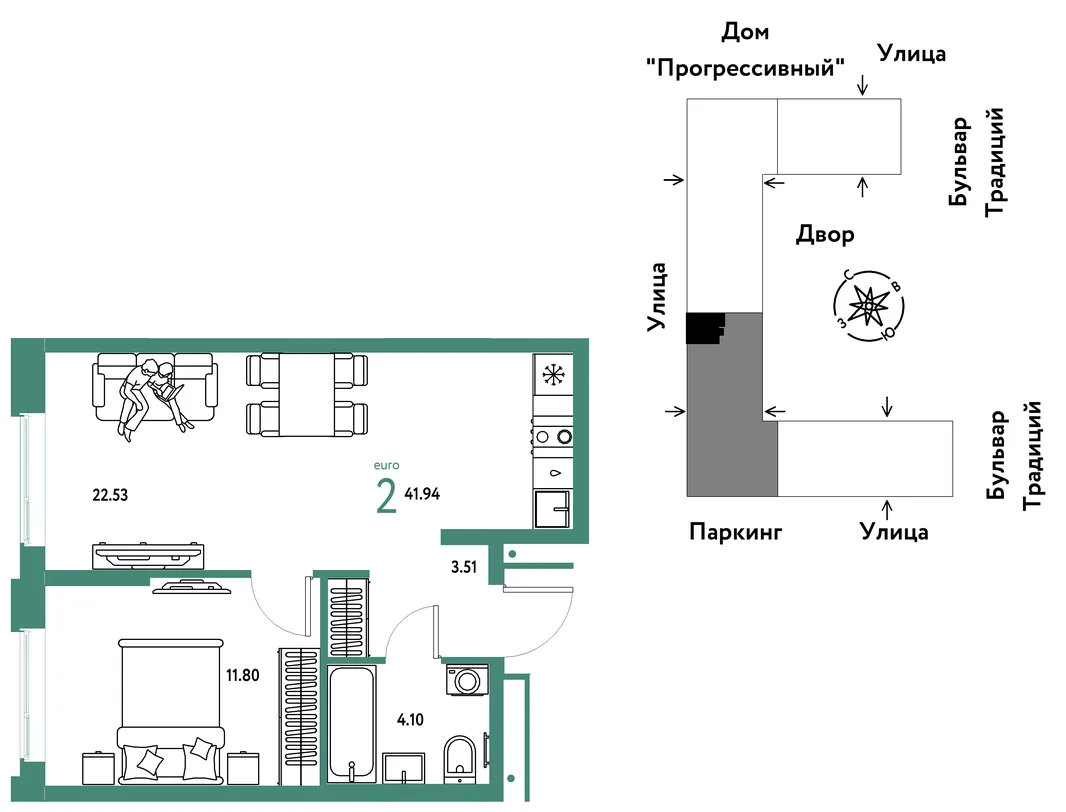 Планировка 2-комн. квартира, 41.94 м² ЖК «Микрорайон Домашний»