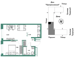 Планировка 2-комн. квартира, 41.94 м² ЖК «Микрорайон Домашний»
