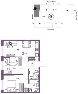 Планировка 3-комн. квартира, 57.18 м² ЖК «Европейский берег 2.0»
