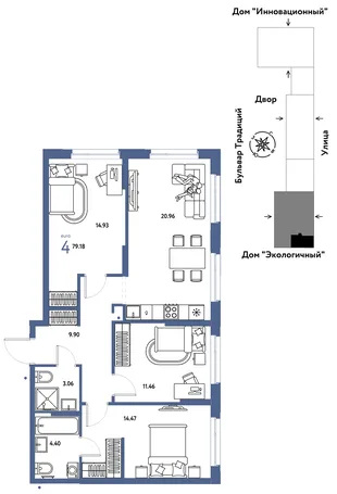 Планировка 4-комн. квартира, 79.18 м² ЖК «Микрорайон Домашний»