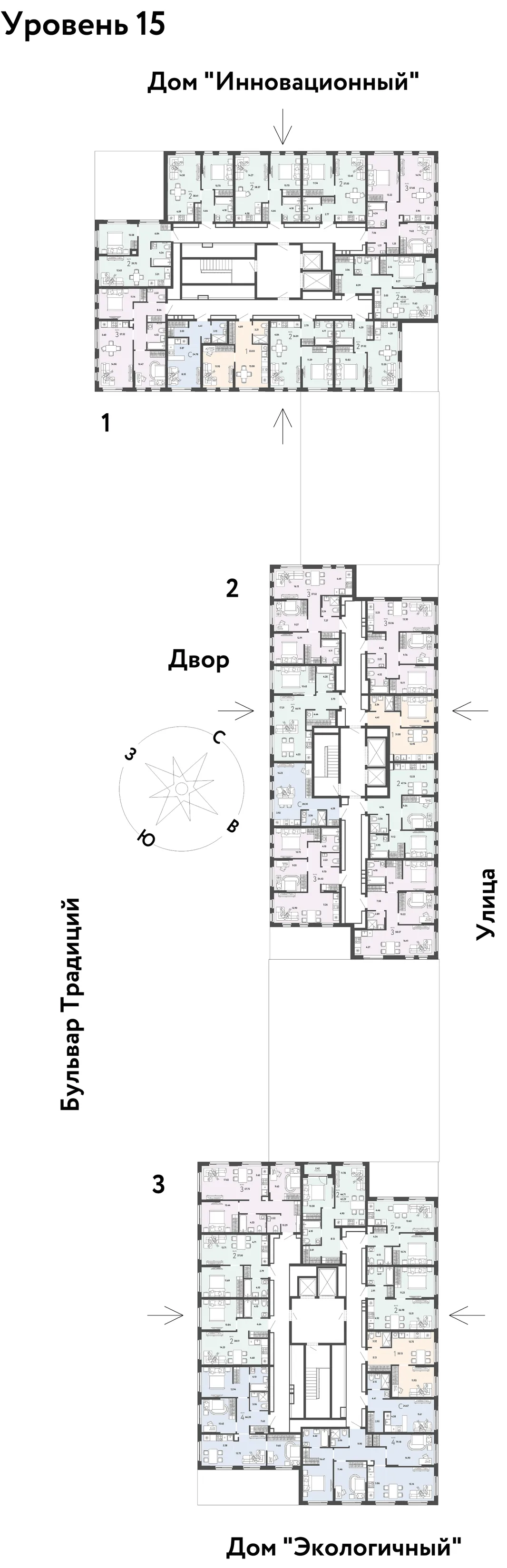 Квартира 2-комн. квартира, 38.37 м² ЖК «Микрорайон Домашний» Фото 1