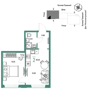 Планировка 2-комн. квартира, 35.42 м² ЖК «Микрорайон Домашний»