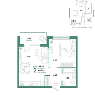 Планировка 2-комн. квартира, 44.93 м² ЖК «Сердце Сибири»