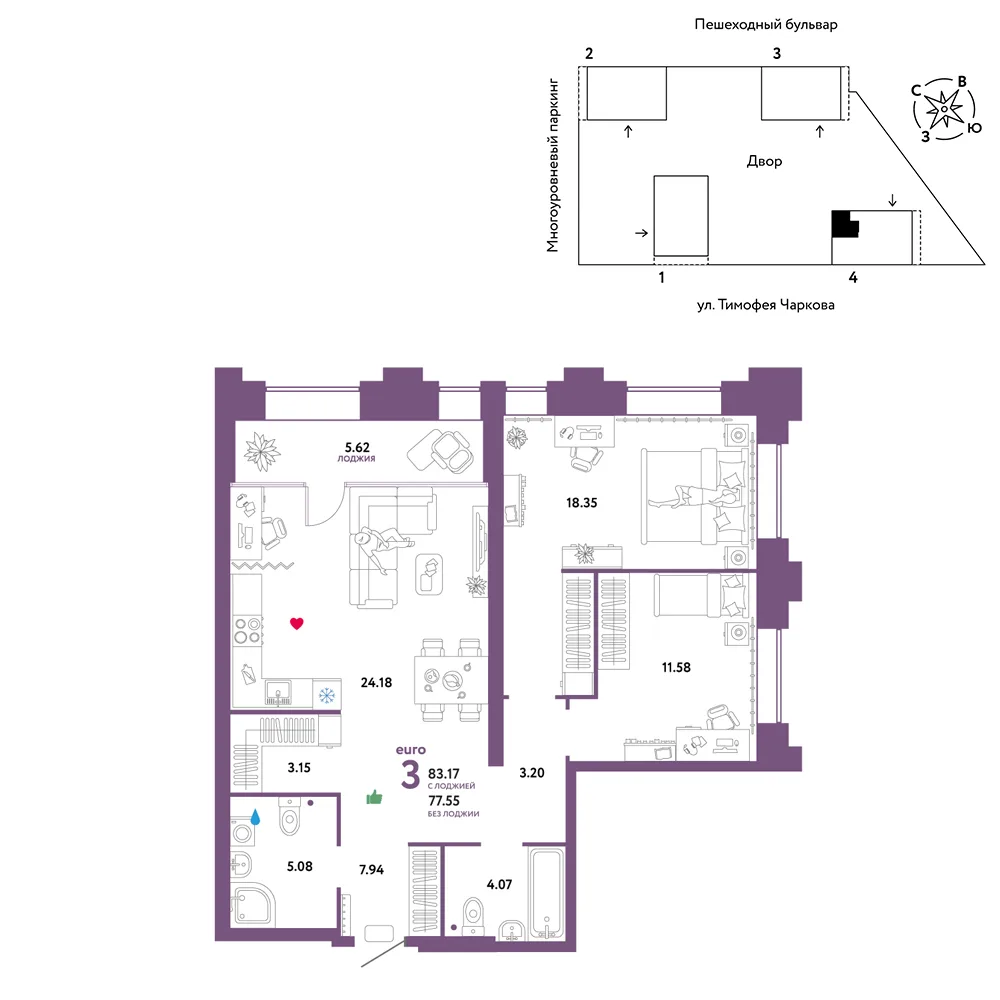 Планировка 3-комн. квартира, 83.17 м² ЖК «Микрорайон Звездный»