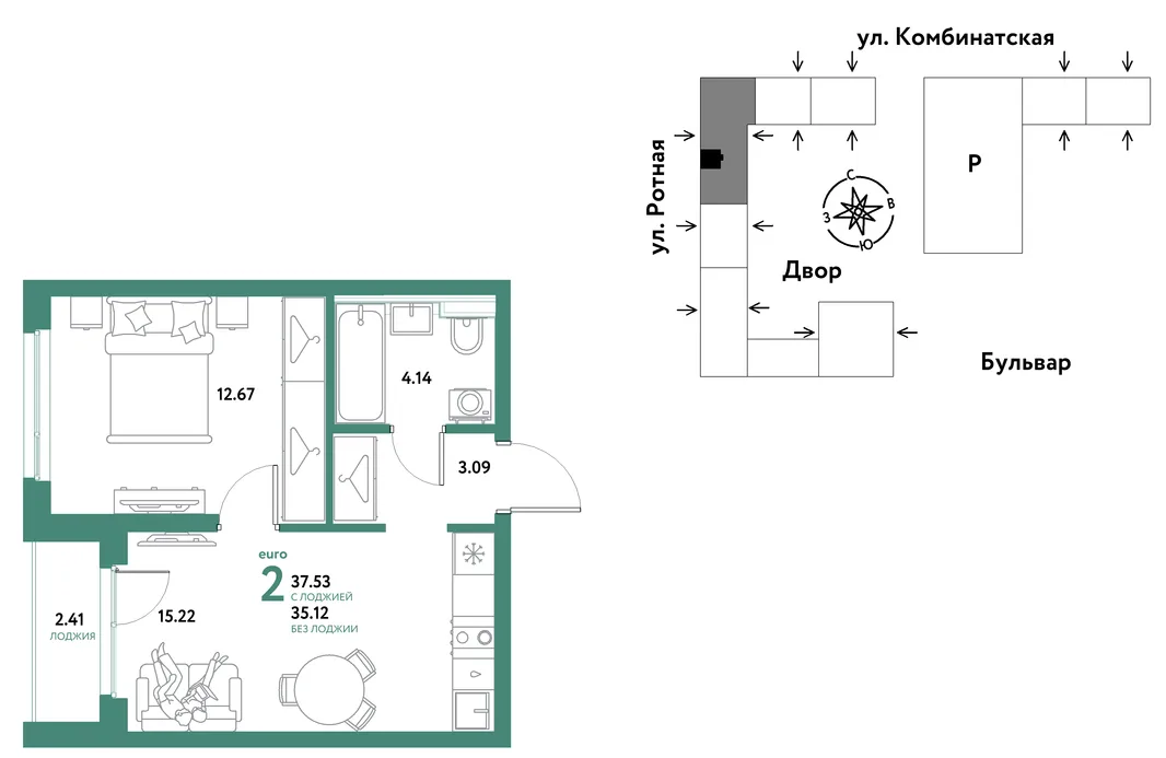 Планировка 2-комн. квартира, 37.31 м² ЖК «Уральский сад»