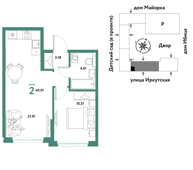Планировка 2-комн. квартира, 40.01 м² ЖК «Остров-сад» Планировка 2-комн. квартира, 40.01 м² ЖК «Остров-сад»