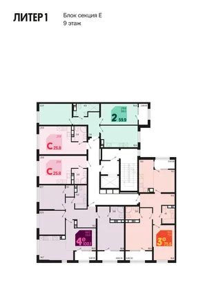Квартира Студия, 25.8 м² ЖК «Первое место» Фото 1 Квартира Студия, 25.8 м² ЖК «Первое место» Фото 1
