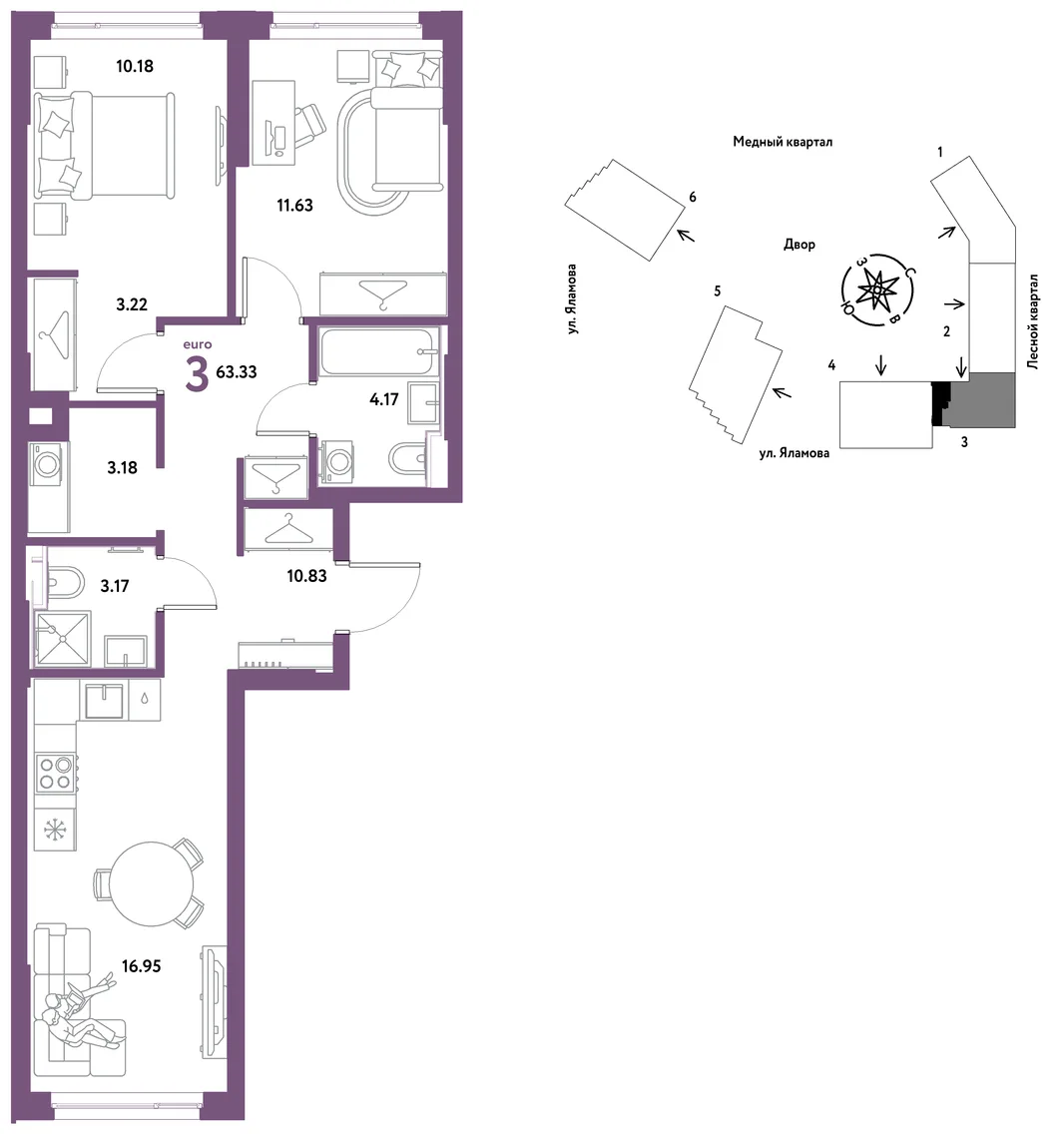 Планировка 3-комн. квартира, 63.33 м² ЖК «Сибирский сад»