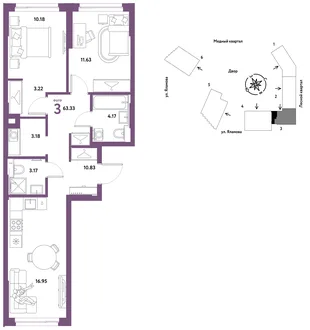 Планировка 3-комн. квартира, 63.33 м² ЖК «Сибирский сад»