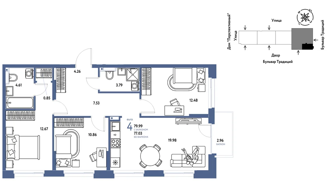 Планировка 4-комн. квартира, 80.1 м² ЖК «Микрорайон Домашний»