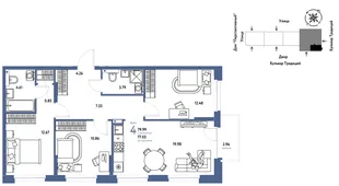 Планировка 4-комн. квартира, 80.1 м² ЖК «Микрорайон Домашний»