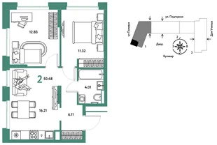 Планировка 2-комн. квартира, 50.57 м² ЖК «Авторский»