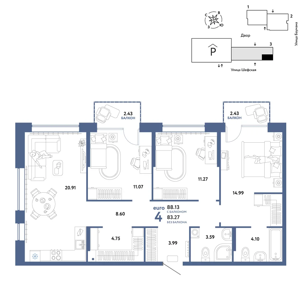 Планировка 4-комн. квартира, 88.13 м² ЖК «Страна.Энтузиастов»