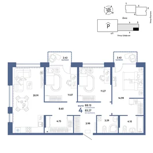 Планировка 4-комн. квартира, 88.13 м² ЖК «Страна.Энтузиастов»