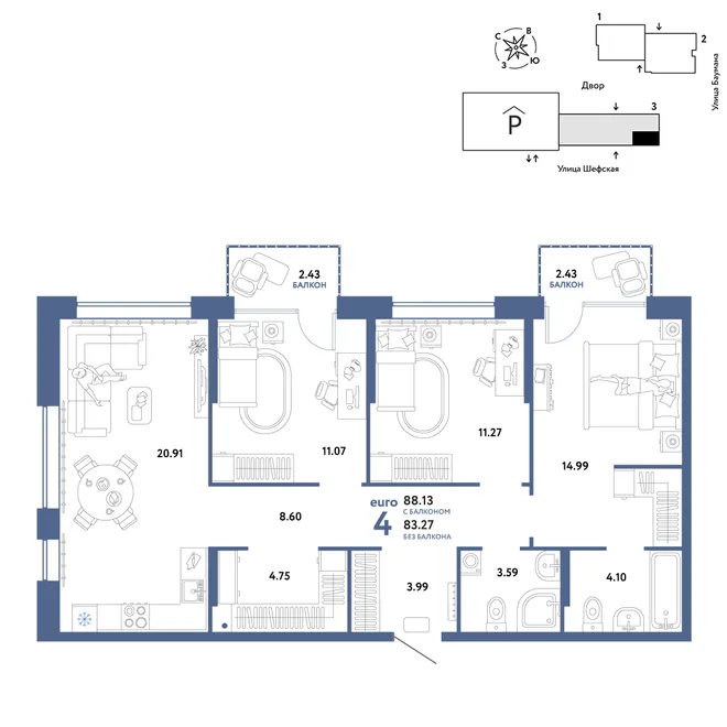 Планировка 4-комн. квартира, 88.13 м² ЖК «Страна.Энтузиастов» Планировка 4-комн. квартира, 88.13 м² ЖК «Страна.Энтузиастов»