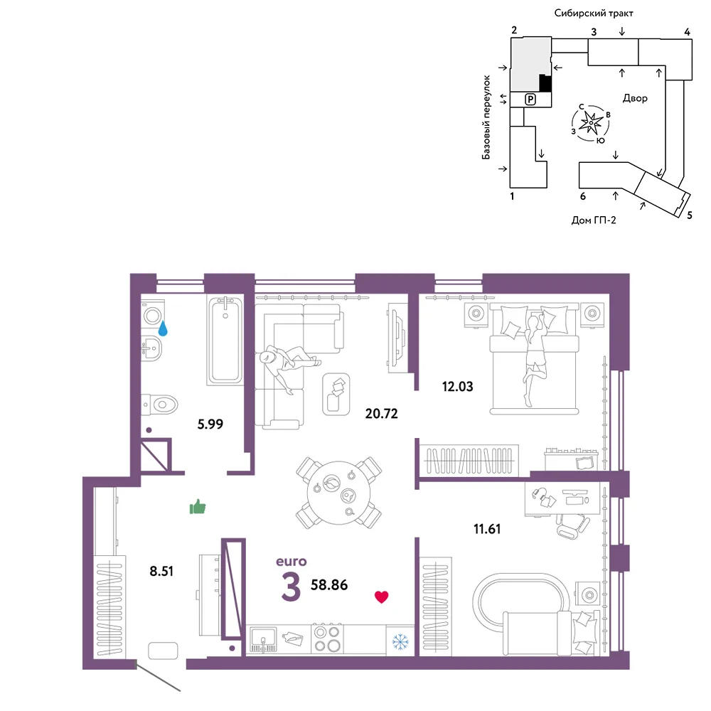 Планировка 3-комн. квартира, 58.86 м² ЖК «Сибирский сад»