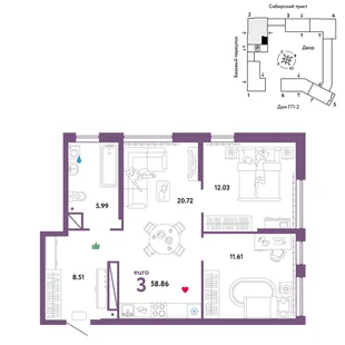 Планировка 3-комн. квартира, 58.86 м² ЖК «Сибирский сад»