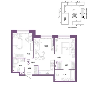 Планировка 3-комн. квартира, 55.17 м² ЖК «Юнион»