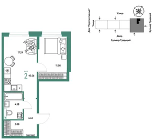 Планировка 2-комн. квартира, 40.26 м² ЖК «Микрорайон Домашний»