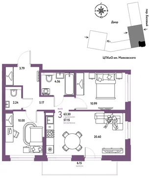 Планировка 3-комн. квартира, 63.3 м² ЖК «Сибирский сад»
