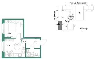 Планировка 2-комн. квартира, 31.82 м² ЖК «Уральский сад»
