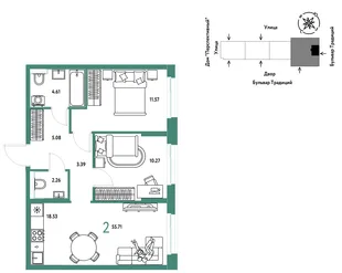 Планировка 2-комн. квартира, 55.71 м² ЖК «Микрорайон Домашний»