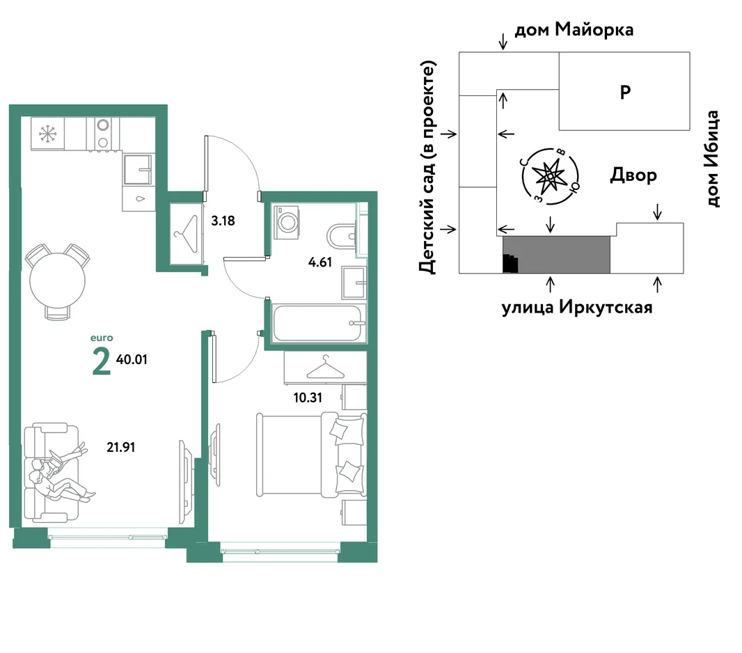 Планировка 2-комн. квартира, 40.01 м² ЖК «Остров-сад»