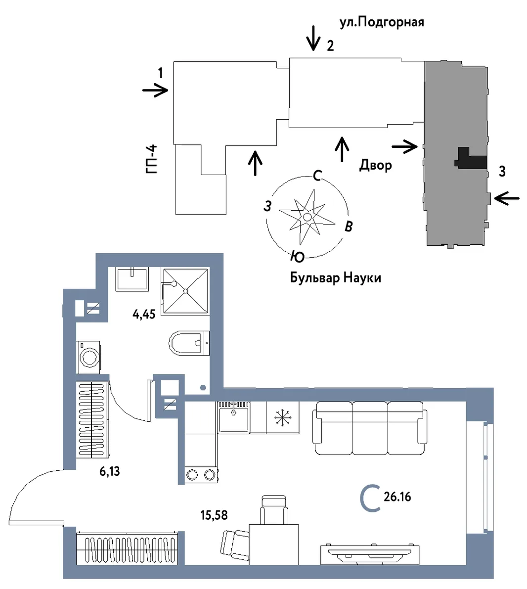 Планировка Студия, 26.16 м² ЖК «Авторский»