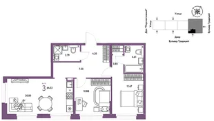 Планировка 3-комн. квартира, 64.64 м² ЖК «Микрорайон Домашний»