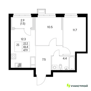 Планировка 2-комн. квартира, 47.9 м² ЖК «Стадиум»