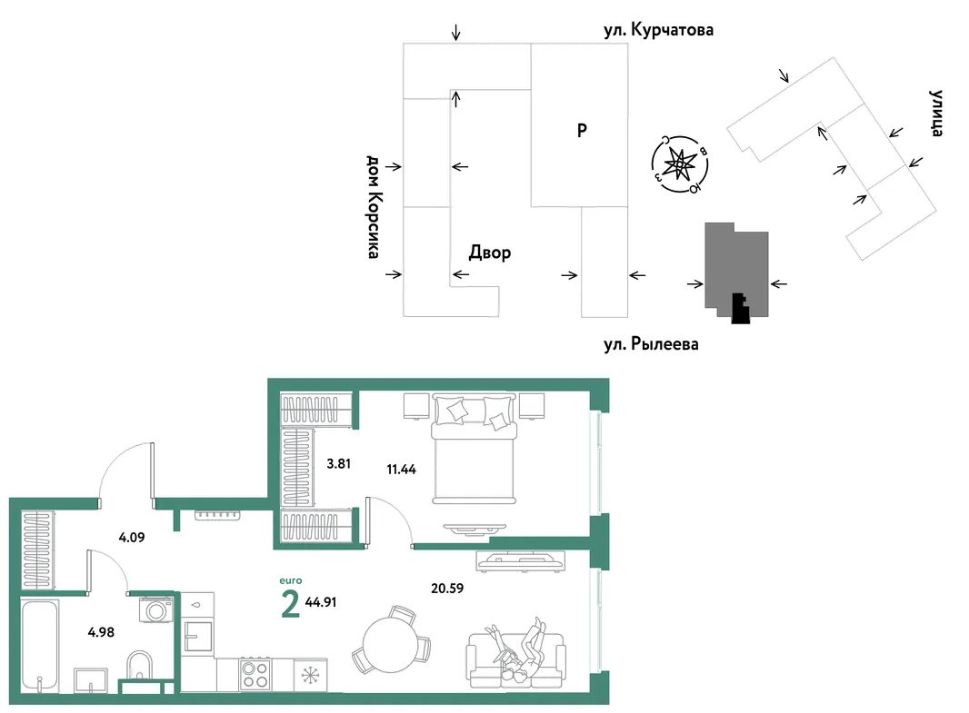 Планировка 2-комн. квартира, 44.91 м² ЖК «Остров-сад»
