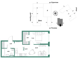 Планировка 2-комн. квартира, 44.91 м² ЖК «Остров-сад»