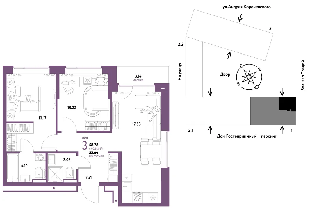 Планировка 3-комн. квартира, 58.78 м² ЖК «Микрорайон Домашний»