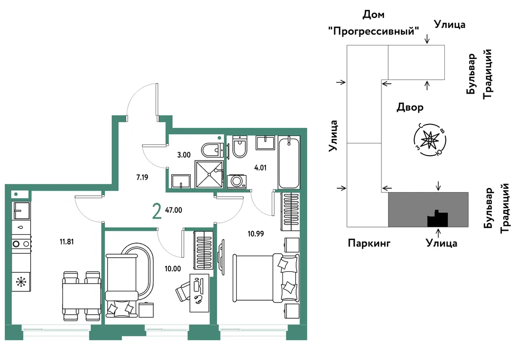 Планировка 2-комн. квартира, 47 м² ЖК «Микрорайон Домашний»