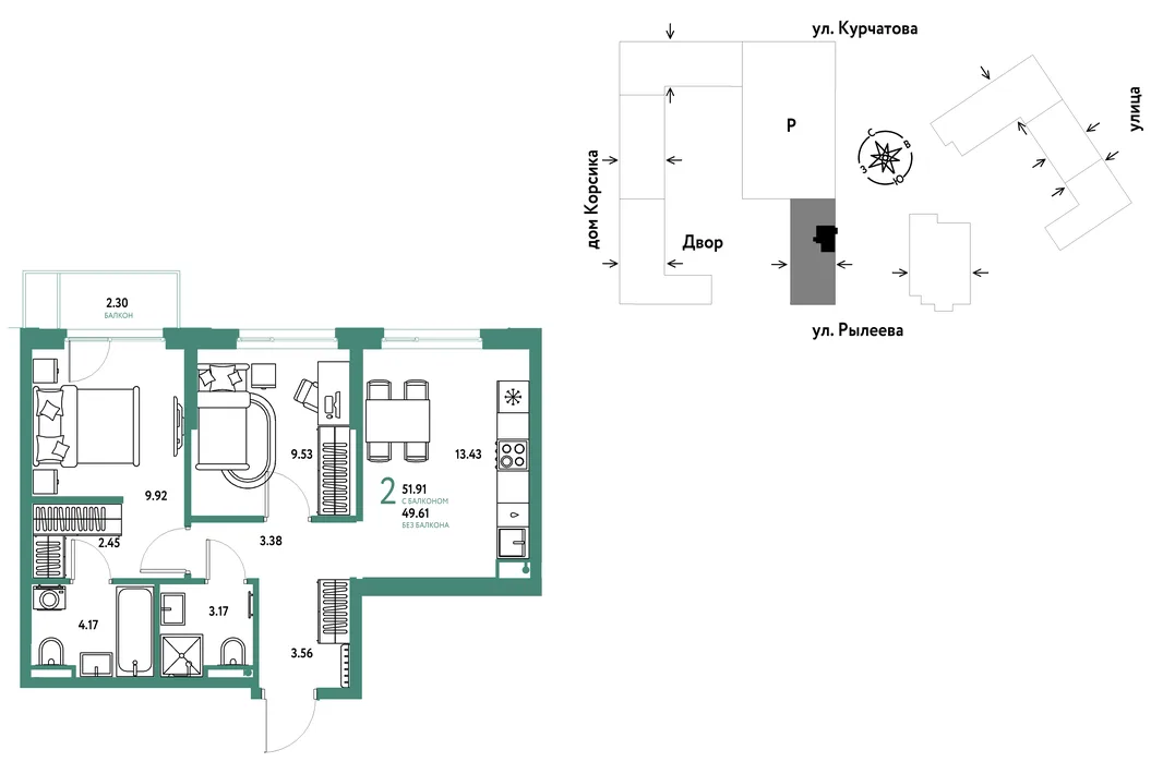Планировка 2-комн. квартира, 51.89 м² ЖК «Остров-сад»