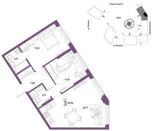 Планировка 3-комн. квартира, 65.96 м² ЖК «Сибирский сад»