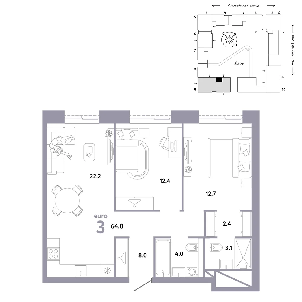 Планировка 3-комн. квартира, 64.8 м² ЖК «Страна.Заречная»